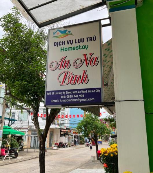 An Na Binh Homestay Hoi An Bagian luar foto